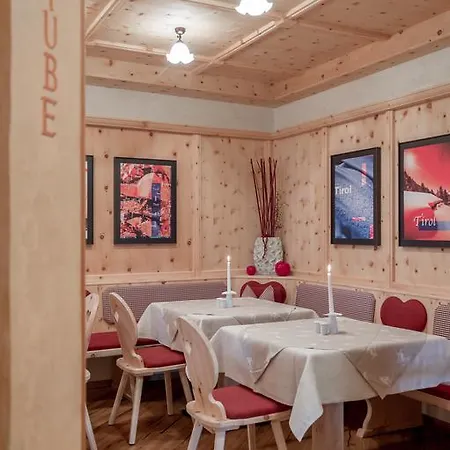Mein Wurmkogel Hotel 3*