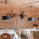Hotel Mein Wurmkogel - Ihr Wohlfühlhotel Boutique Superior Hochgurgl